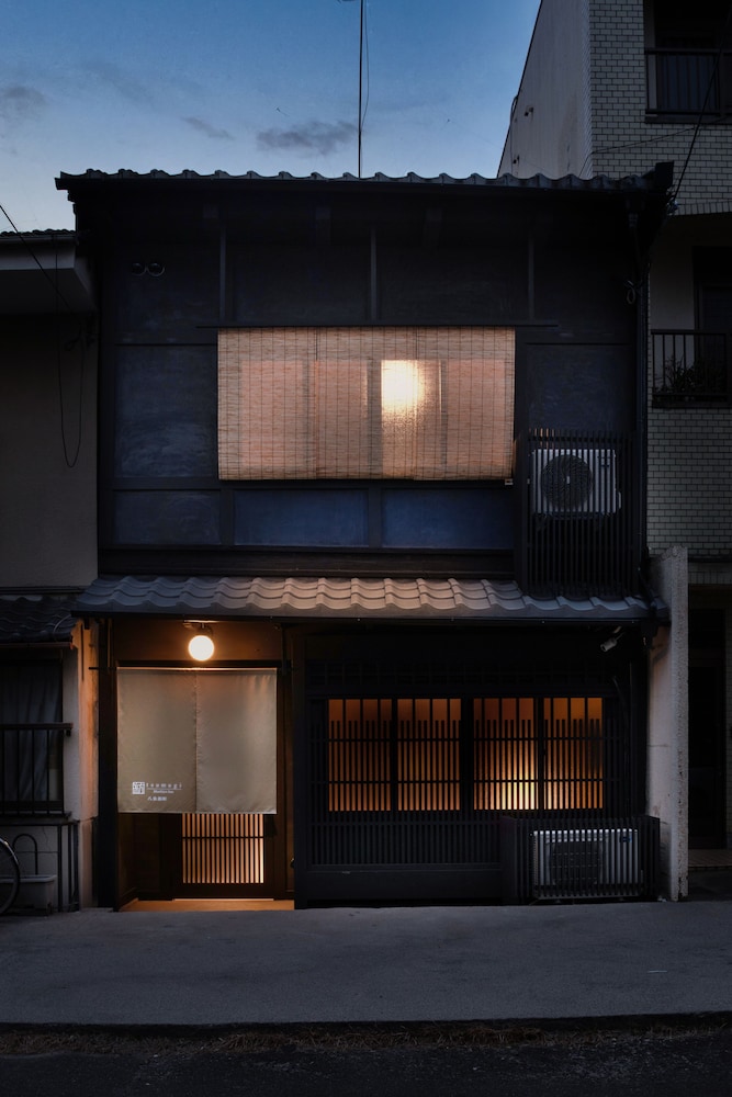 紡 八条源町 京都