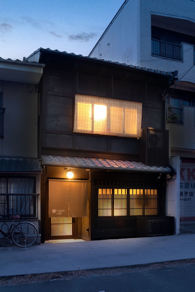 紡 八条源町 京都