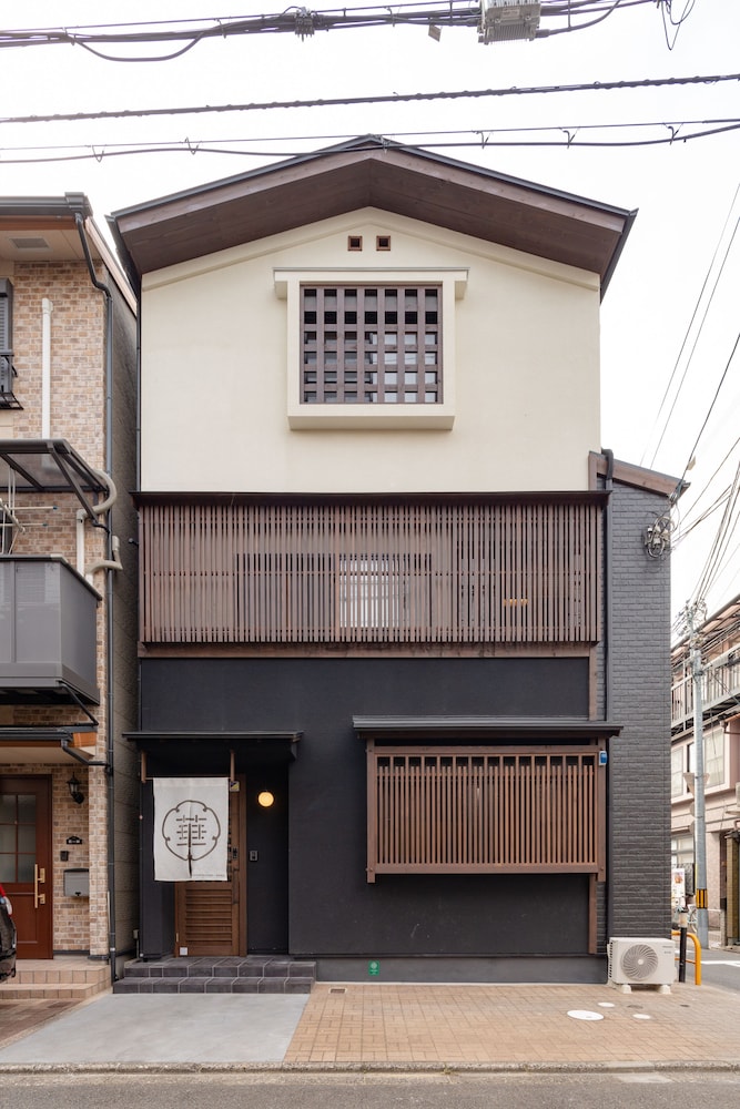 京都一棟貸し町屋旅館「華・心齋居」 京都
