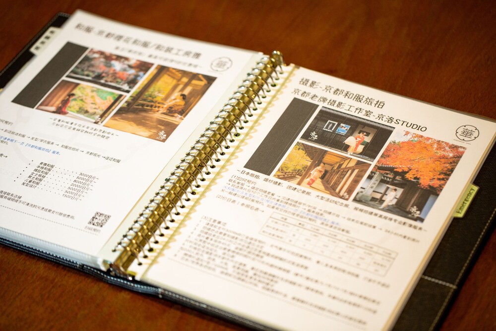 京都一棟貸し町屋旅館「華・心齋居」 京都