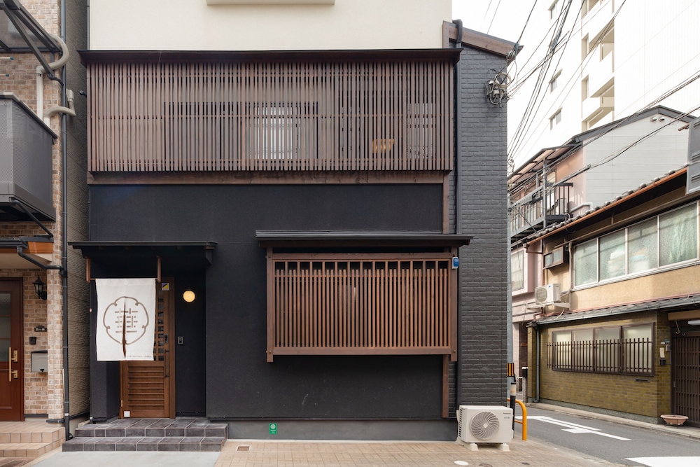 京都一棟貸し町屋旅館「華・心齋居」 京都