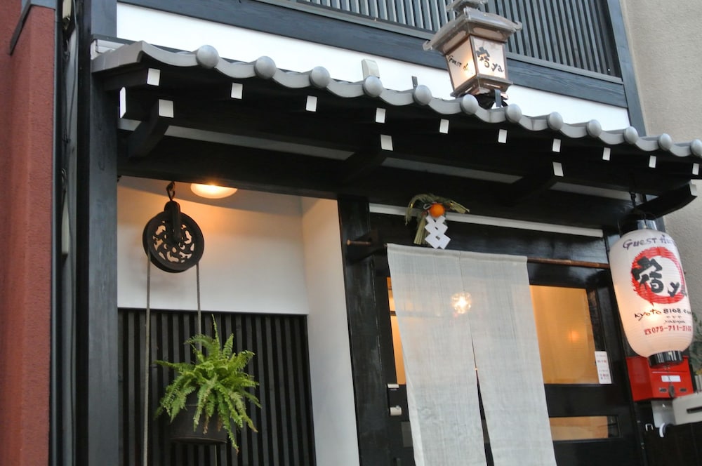 宿YA 京都