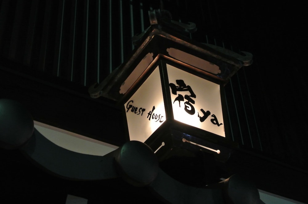 宿YA 京都