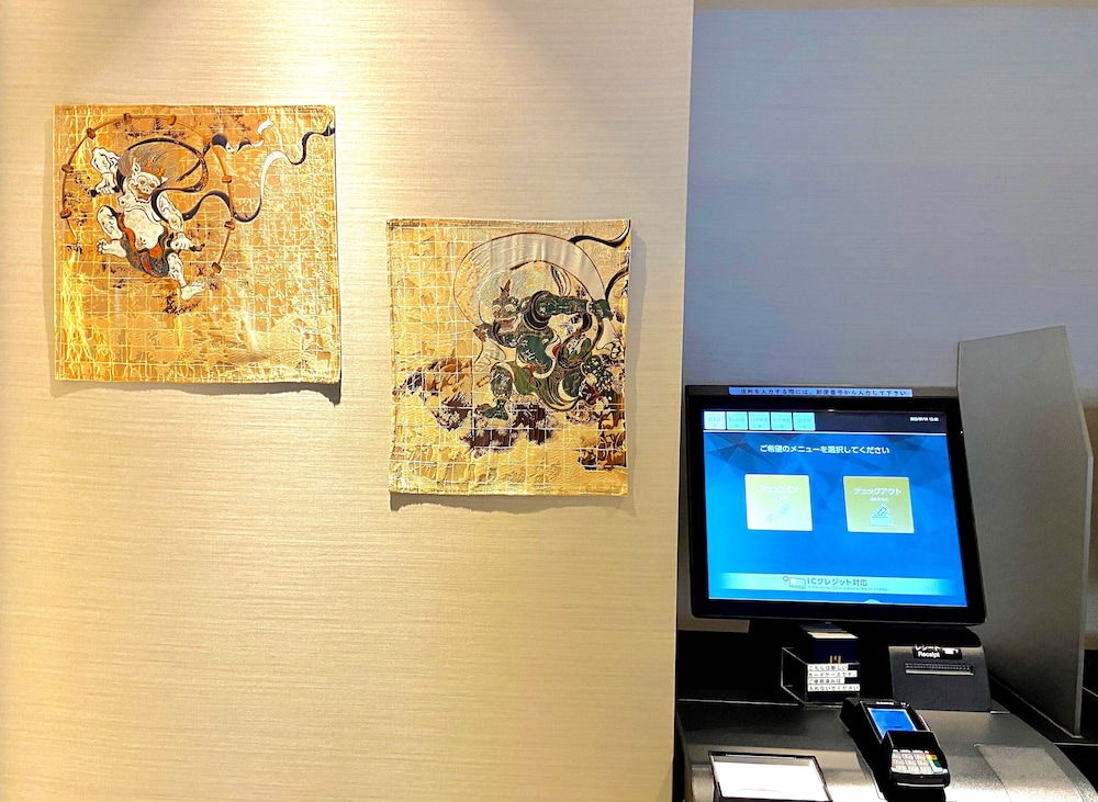 HOTEL MONDAY 京都烏丸二条 京都
