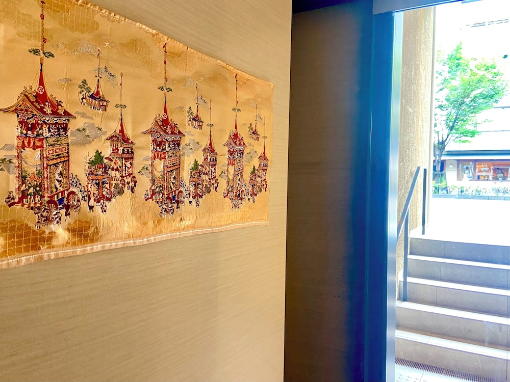 HOTEL MONDAY 京都烏丸二条 京都