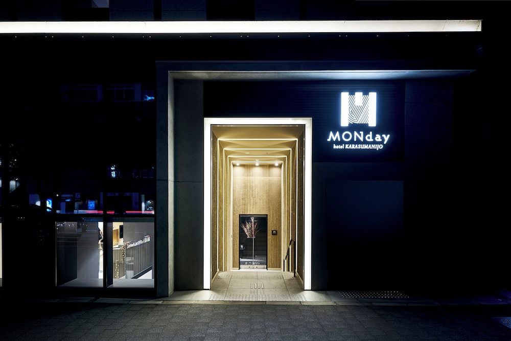 HOTEL MONDAY 京都烏丸二条 京都