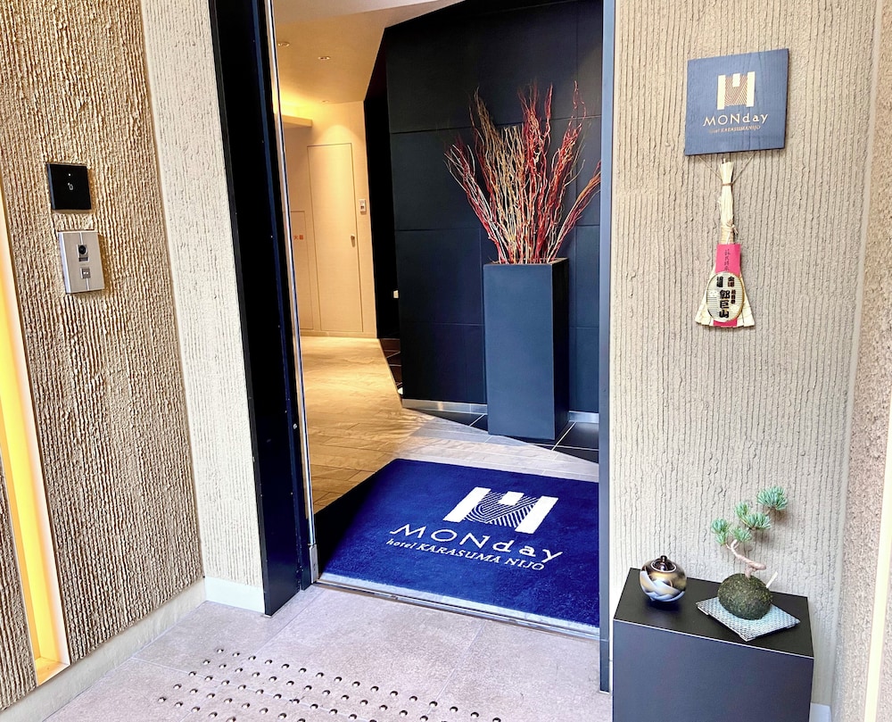 HOTEL MONDAY 京都烏丸二条 京都