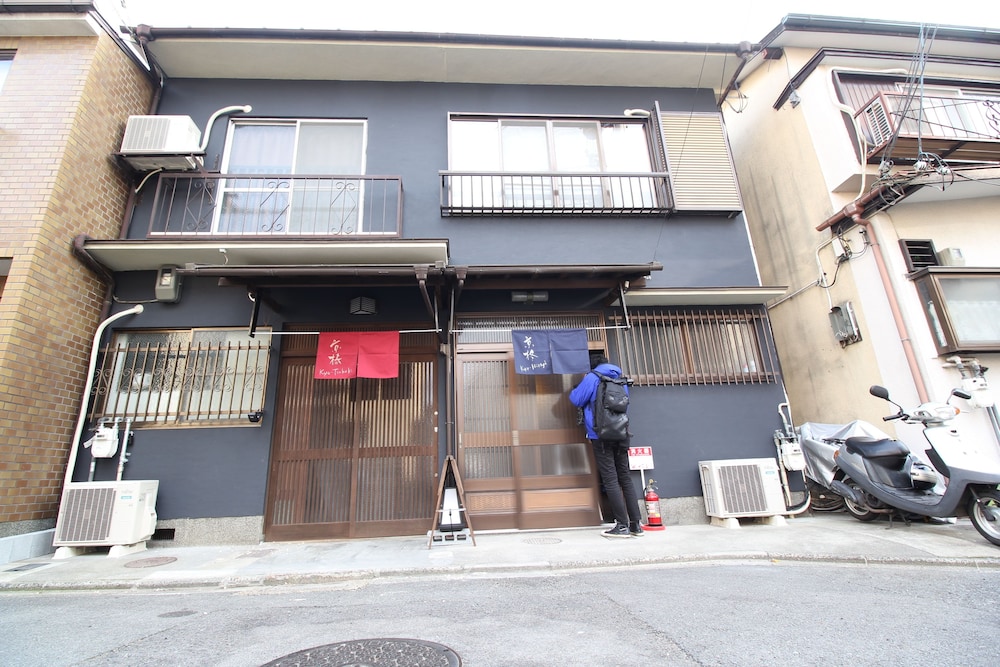 京都 京椿 京都