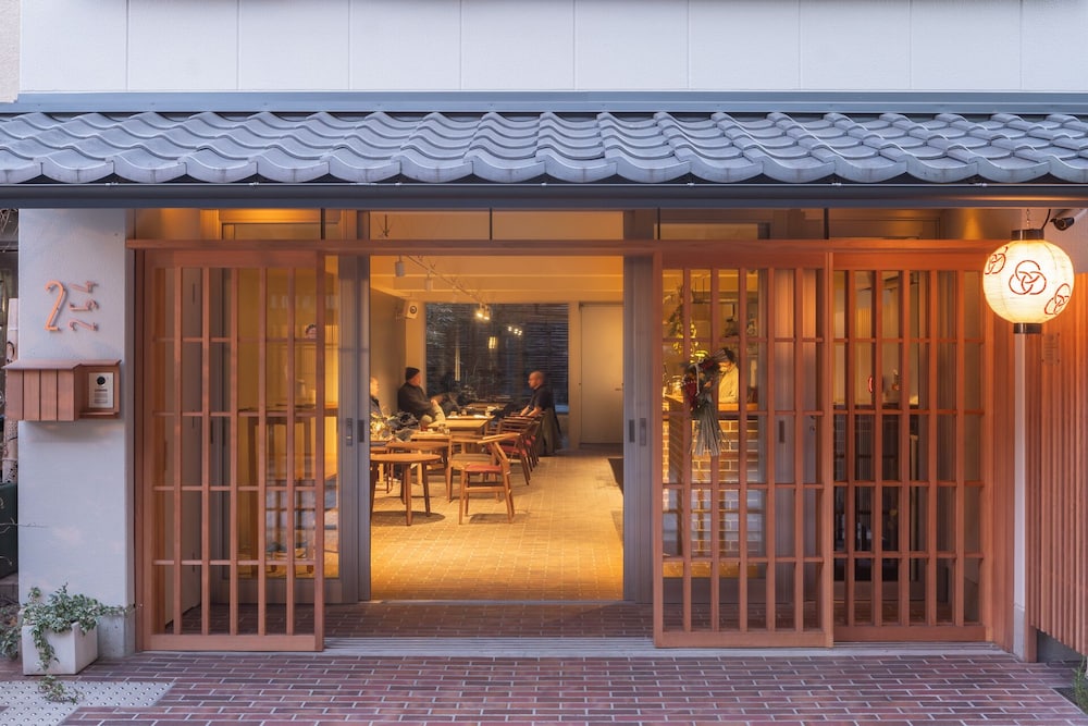 2254 京都