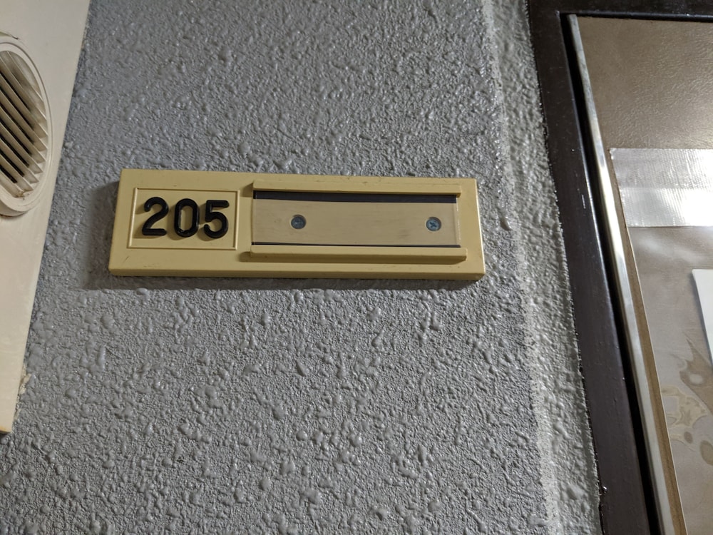 UZUMASA 205 京都