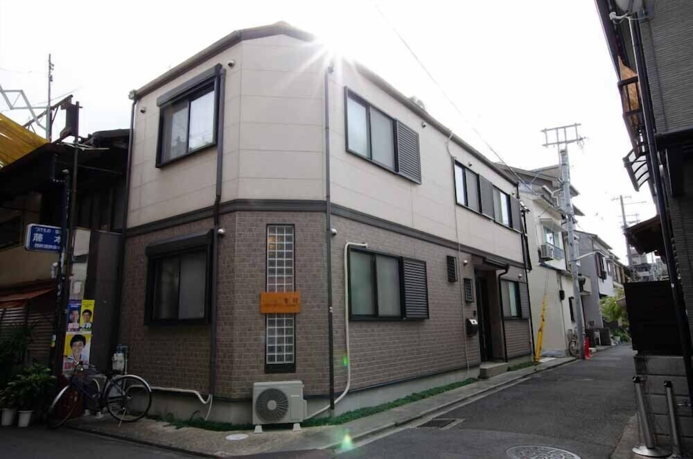 KOUEKI 京都