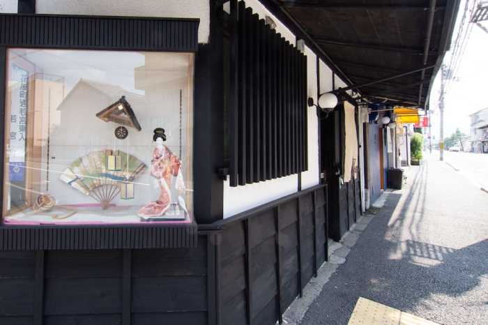 可凛 京都
