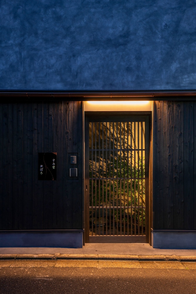 SUMIHOTARU OBORO MACHIYA RESIDENCE INN 京都