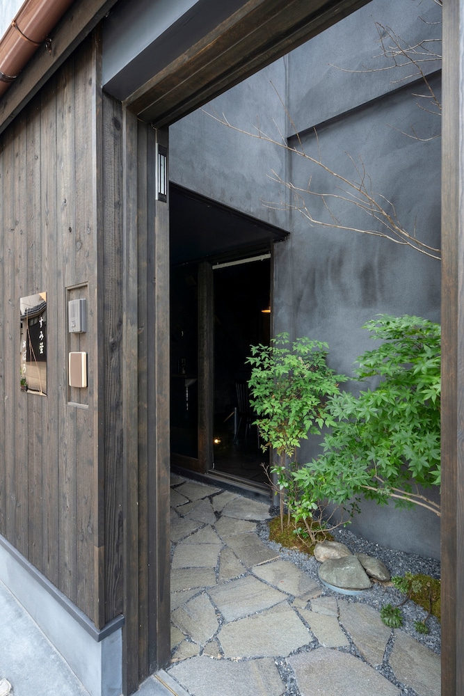 SUMIHOTARU OBORO MACHIYA RESIDENCE INN 京都