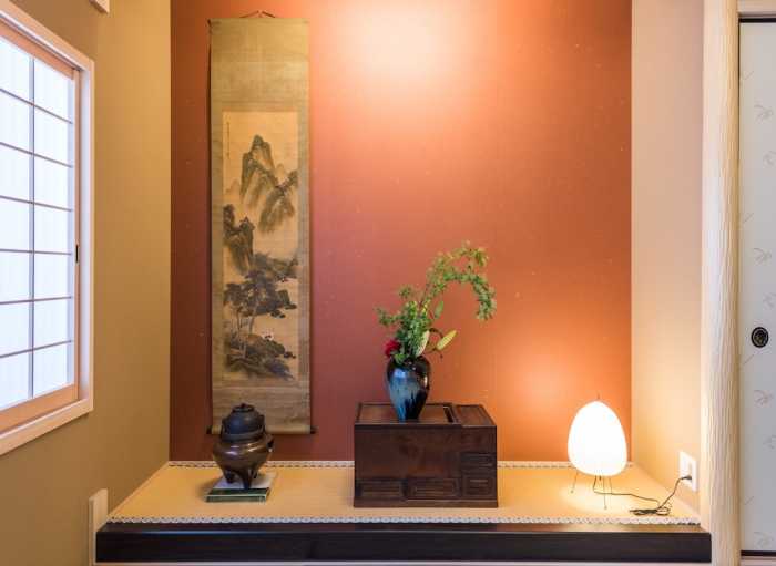 香柏 京町屋　天満宮 京都