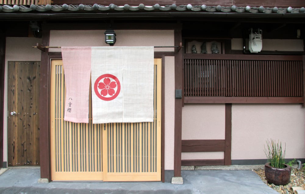 京宿 八重櫻 京都
