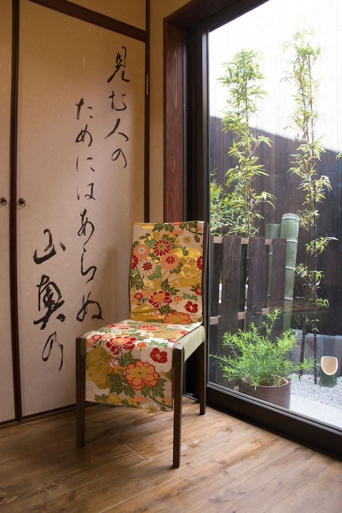 京宿 八重櫻 京都