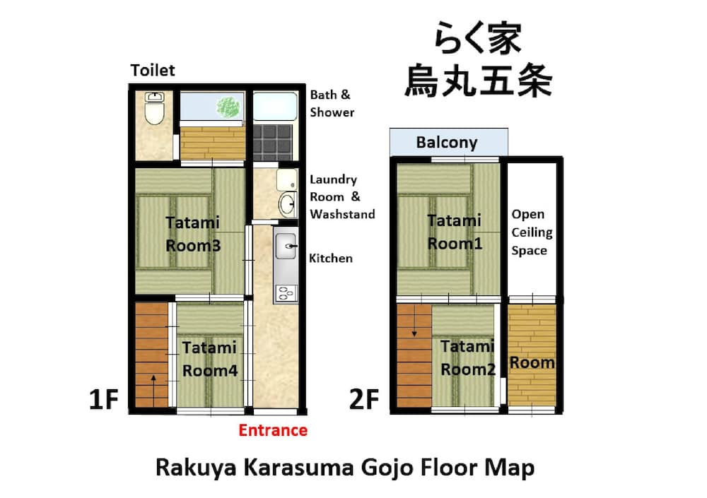 らく家聖護院 京都