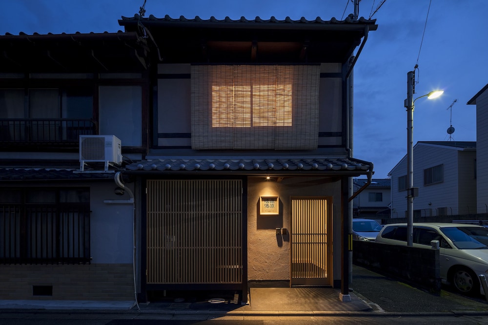嶋原 懐傳 京都
