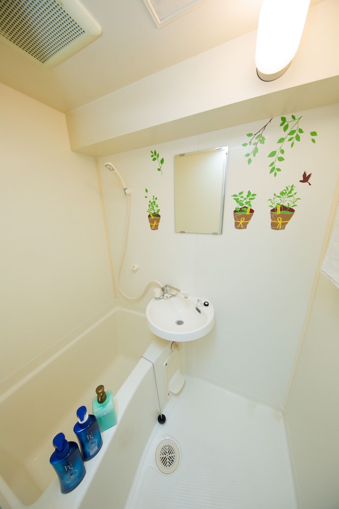 COZY HOUSE 305, FREE E- BIKE & FREE PORTABLE WIFI 京都