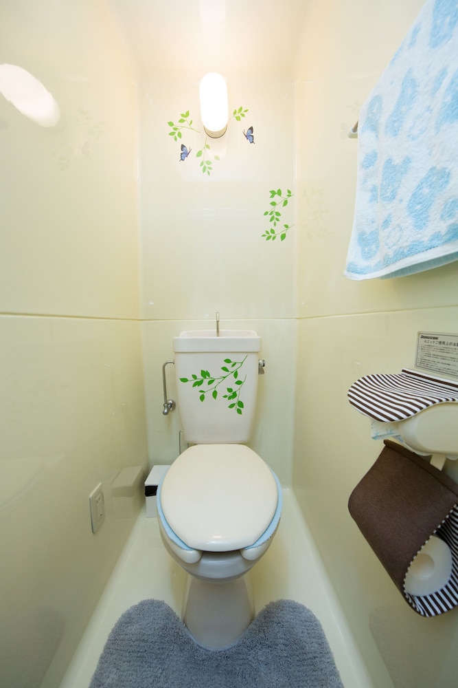 COZY HOUSE 305, FREE E- BIKE & FREE PORTABLE WIFI 京都