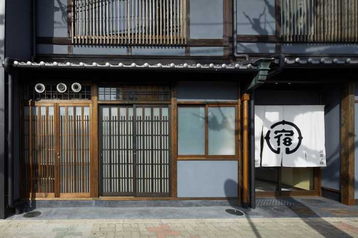 京都梅小路 抹茶ノ宿 京都