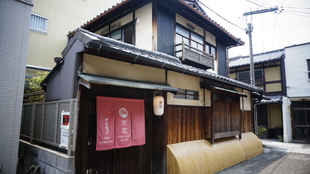 京恋 清水 京都