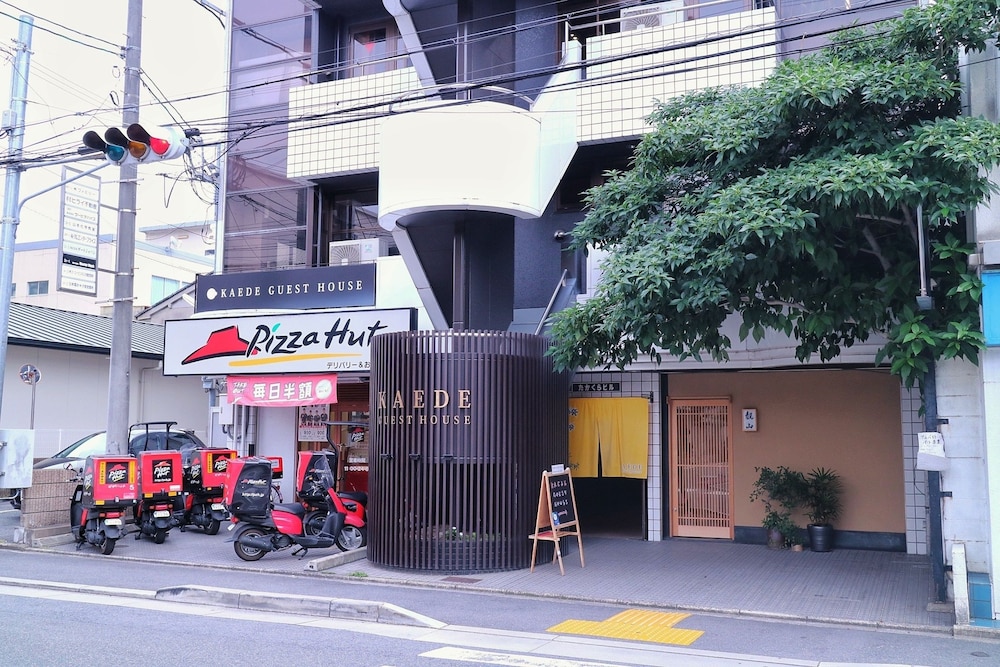 KAEDE GUESTHOUSE 京都