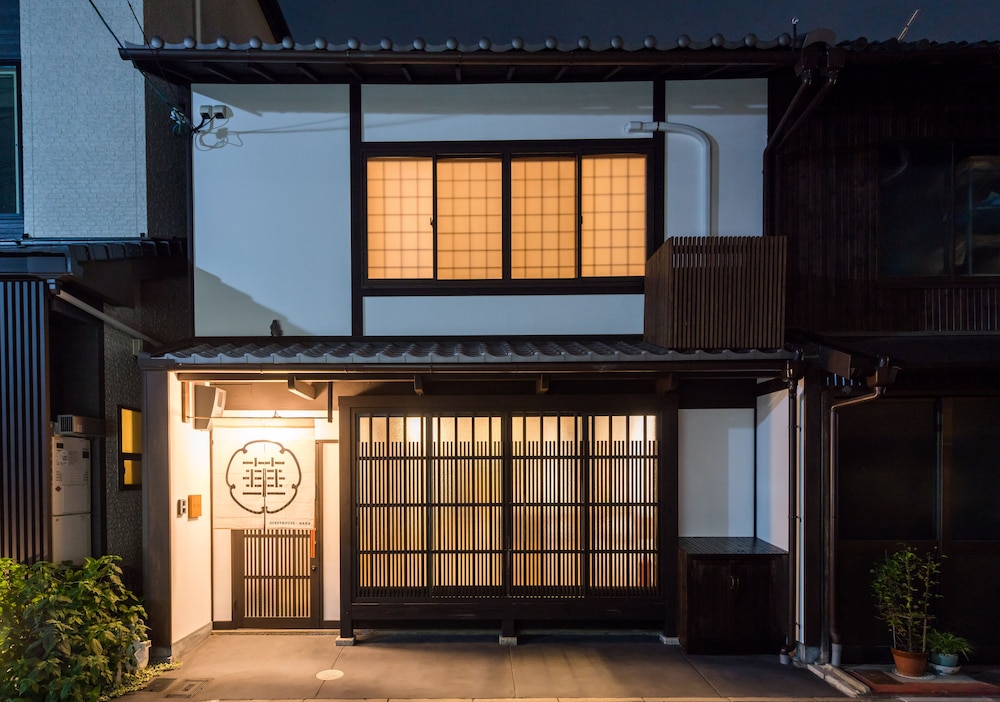 京都一棟貸し町屋旅館「華・默然居」 京都