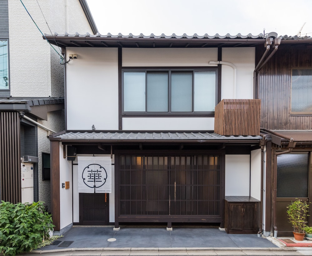 京都一棟貸し町屋旅館「華・默然居」 京都