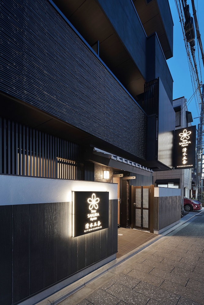 STAY SAKURA KYOTO 清水五条 京都