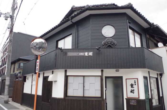 京御宿 室町 京都
