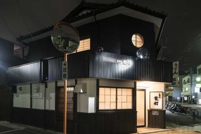 京御宿 室町 京都