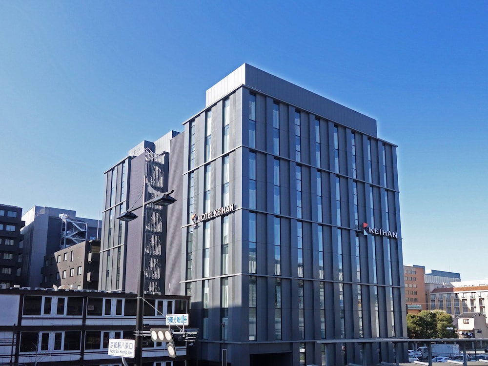 ホテル京阪 京都駅南 京都