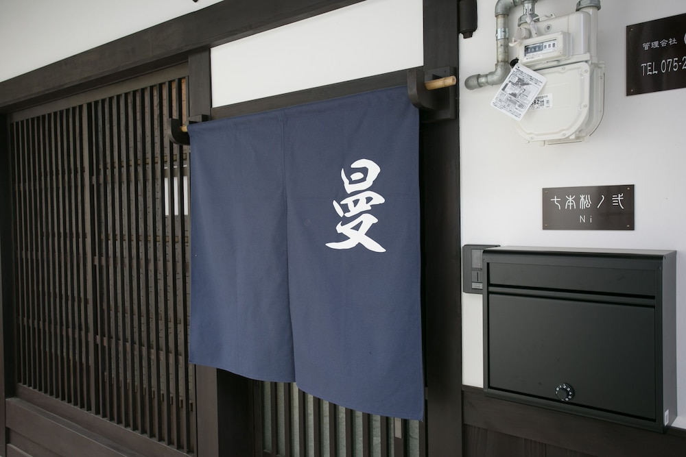 曼　七本松ノ弐NI 京都