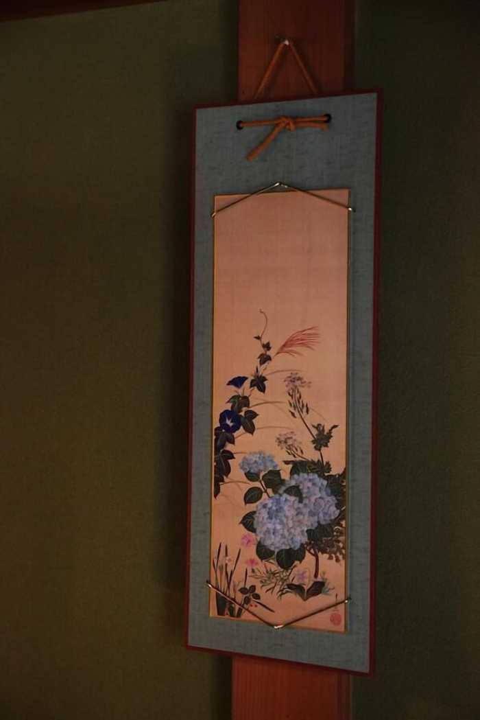 SAKURAGAWA NO KYOTO JAPAN HOUSE 京都