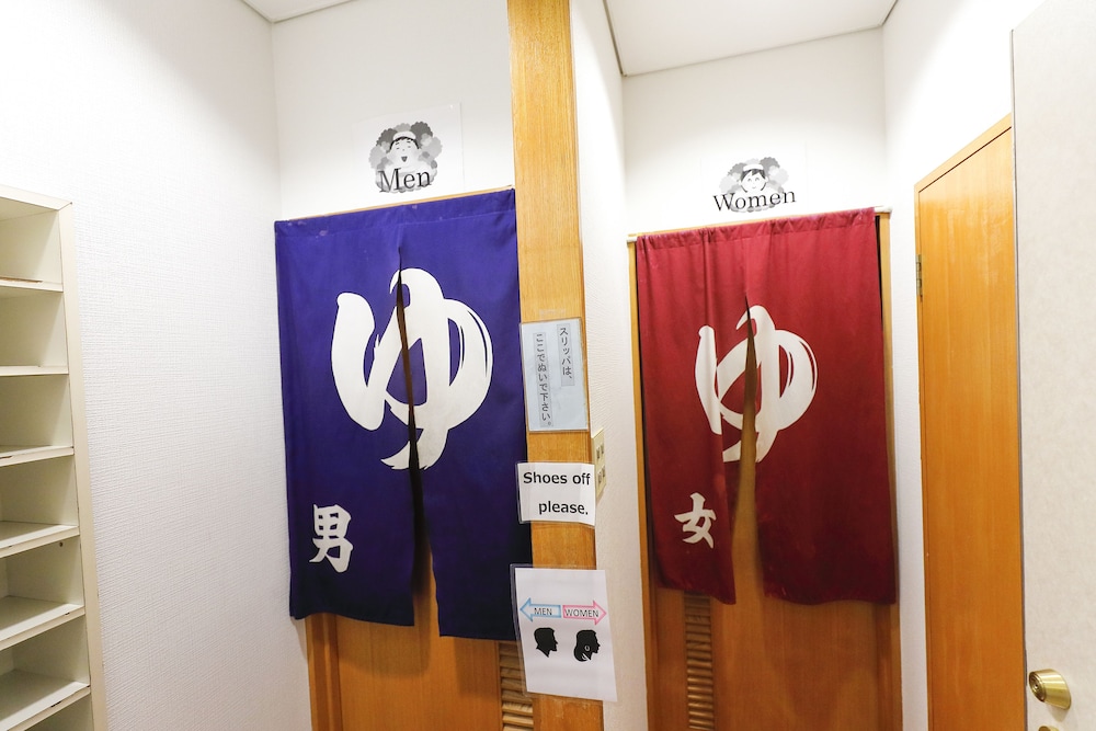旅館あづまや 京都