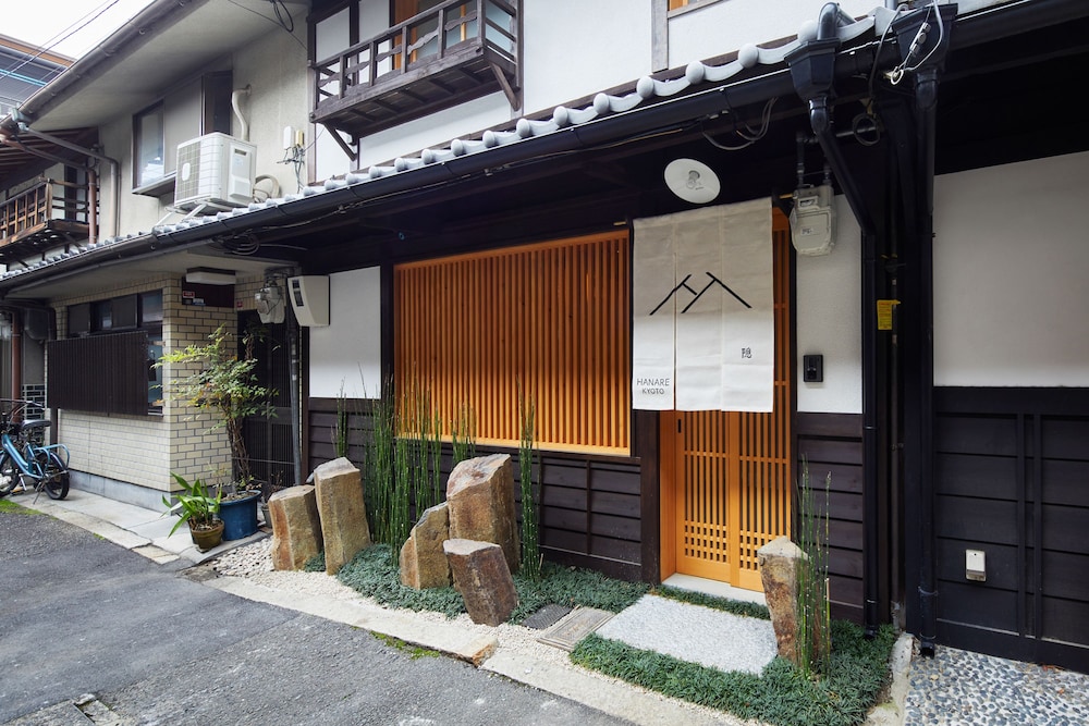 HANARE KYOTO 隠 京都