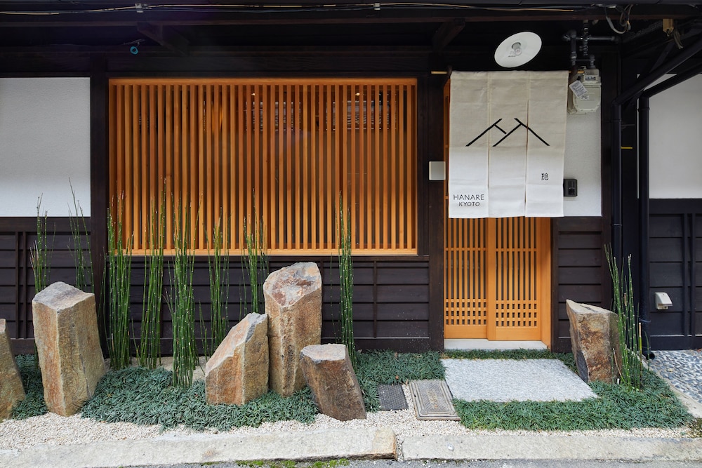 HANARE KYOTO 隠 京都