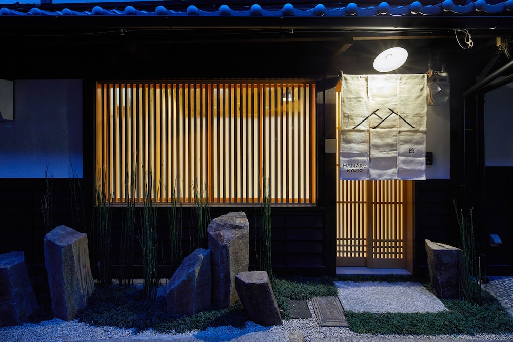 HANARE KYOTO 隠 京都