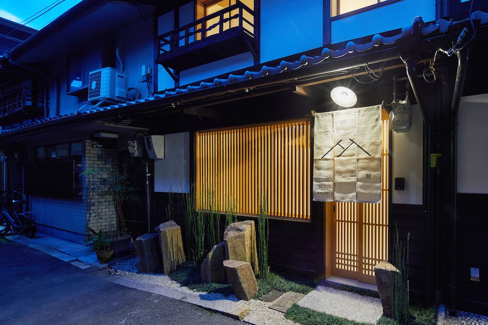 HANARE KYOTO 隠 京都