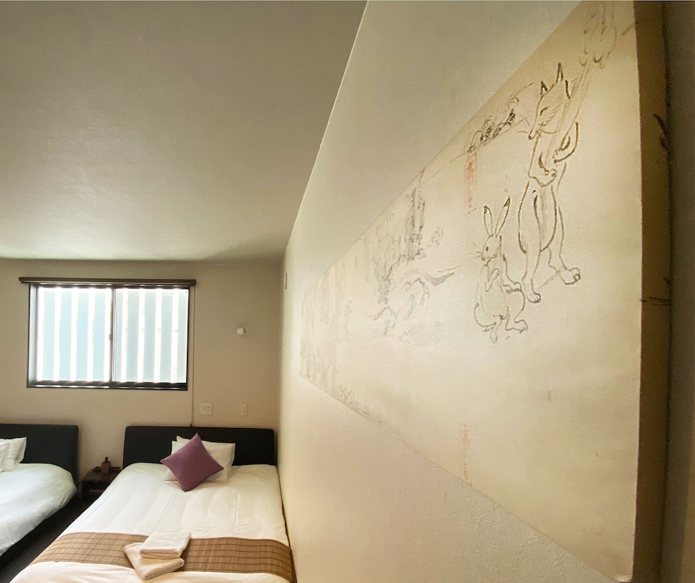 HOTEL ZIPANGU MURASAKINO 京都