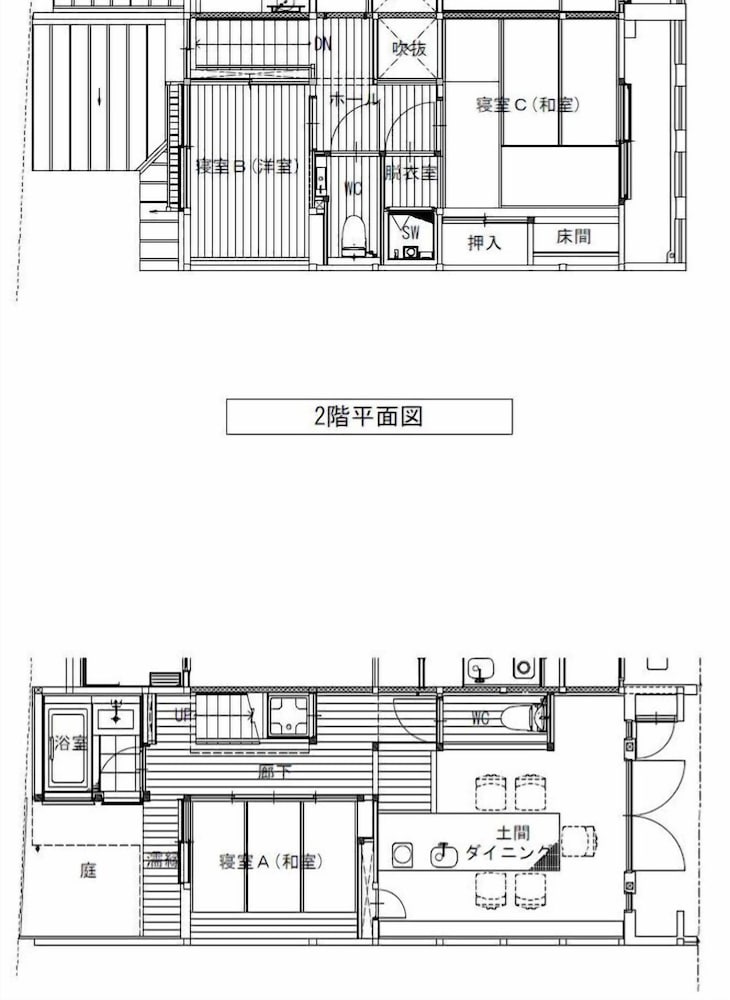 雲町屋 御所東 KUMOMACHIYA GOSHOHIGASHI 京都
