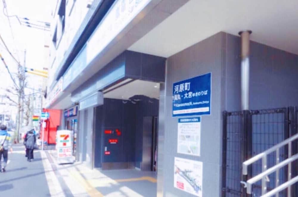 インテル京都五条 京都