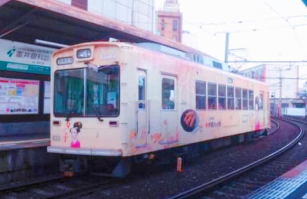 インテル京都五条 京都