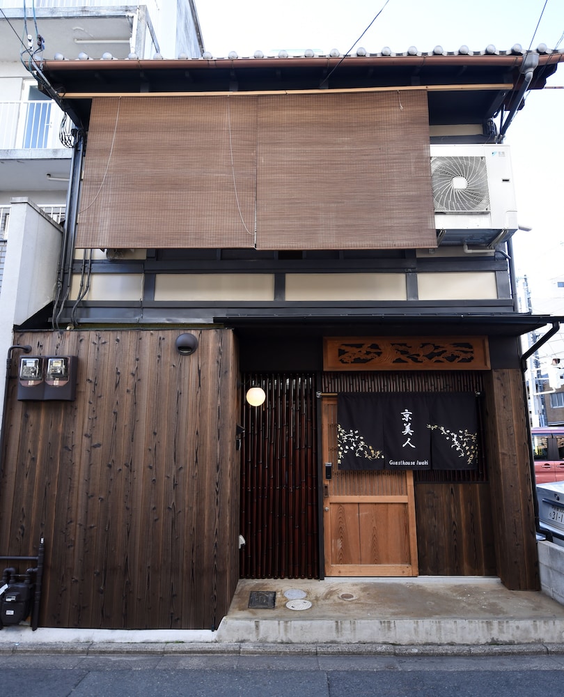 京美人 京都