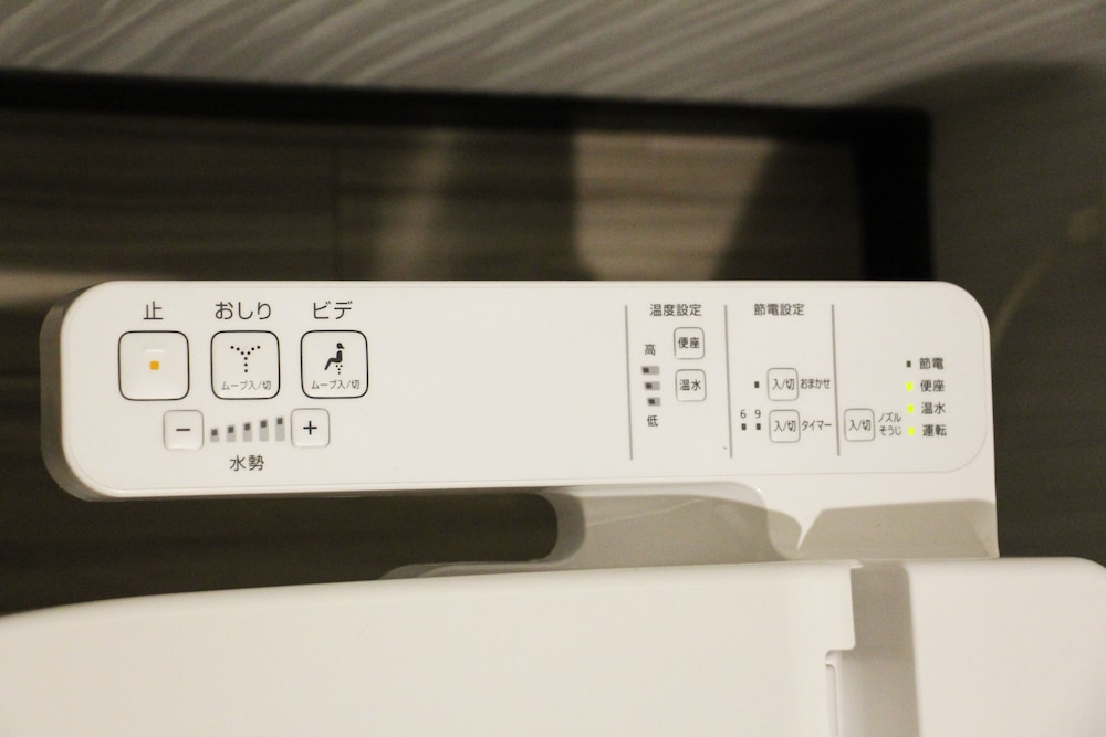 BRILLER KYOTO TAMBAGUCHI A 京都