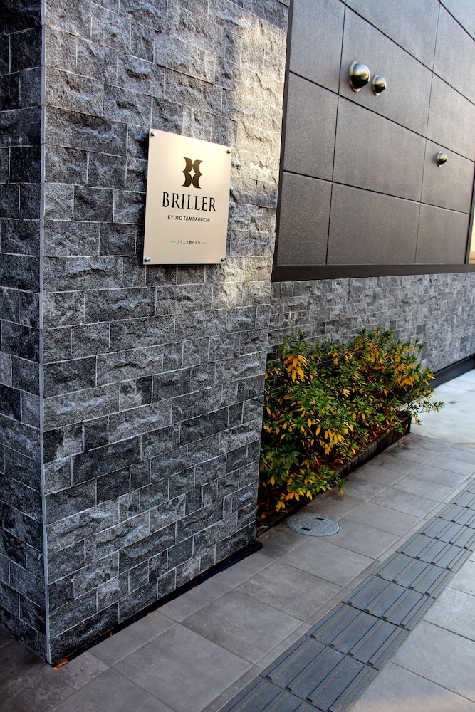 BRILLER KYOTO TAMBAGUCHI A 京都