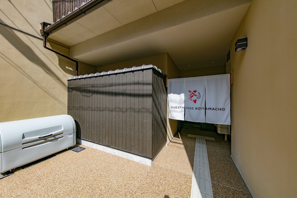 ゲストハウス鯉山町 京都