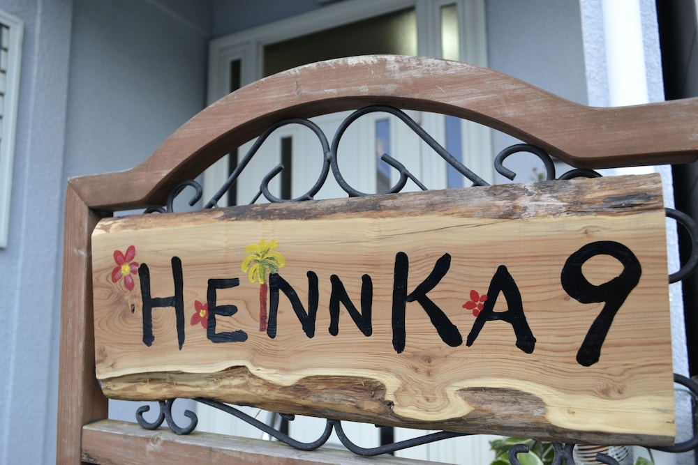 HENNKA 9 京都